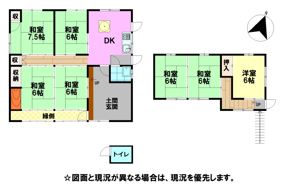 Ɍes蒬̌ˌ݂̌nOώʐ^