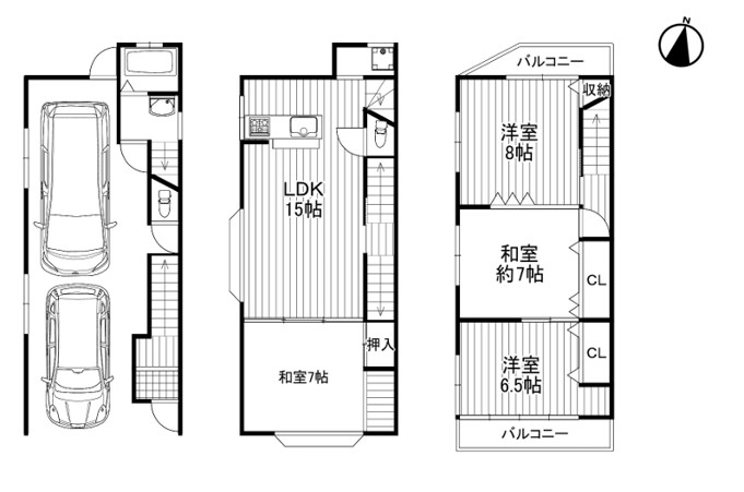 {^sݘac3ڂ̌ˌ݂̊Ԏ}