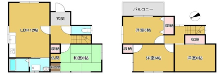 {򍲖s3ڂ̌ˌ݂̊Ԏ}