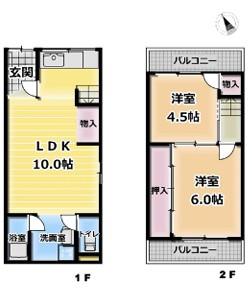 {ݘacs㒬2ڂ̌ˌ݂̊Ԏ}