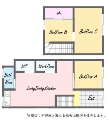 ���{�򍲖�s�����̌ˌ����݂̊Ԏ��}