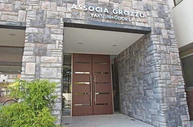 �����������s������x��3���ڂ̓����}���V�����̌��n�O�ώʐ^