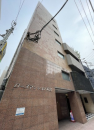 �����������s������喼�̓����}���V�����̌��n�O�ώʐ^