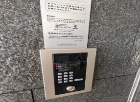 s攠7ڂ̓}V̂̑n