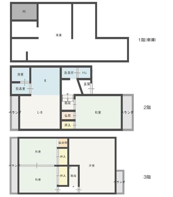 {䎛sR8ڂ̌ˌ݂̊Ԏ}