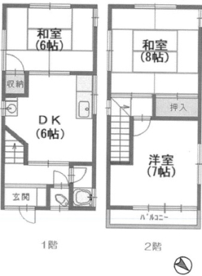 ���Ɍ����Ύs���Z�������̌ˌ����݂̊Ԏ��}�i��N)