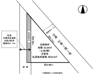 ���{�����s�΃P�u4���ڂ̌ˌ����݂̂��̑����n