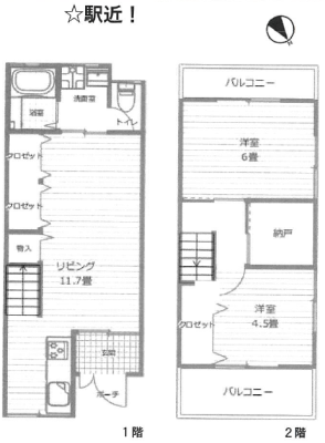 ���{�����s�����̌ˌ����݂̉摜