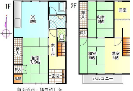 �ޗǌ������s��蒬�̌ˌ����݂̉摜