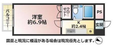 kBsqkO14-13̓}V̊Ԏ}