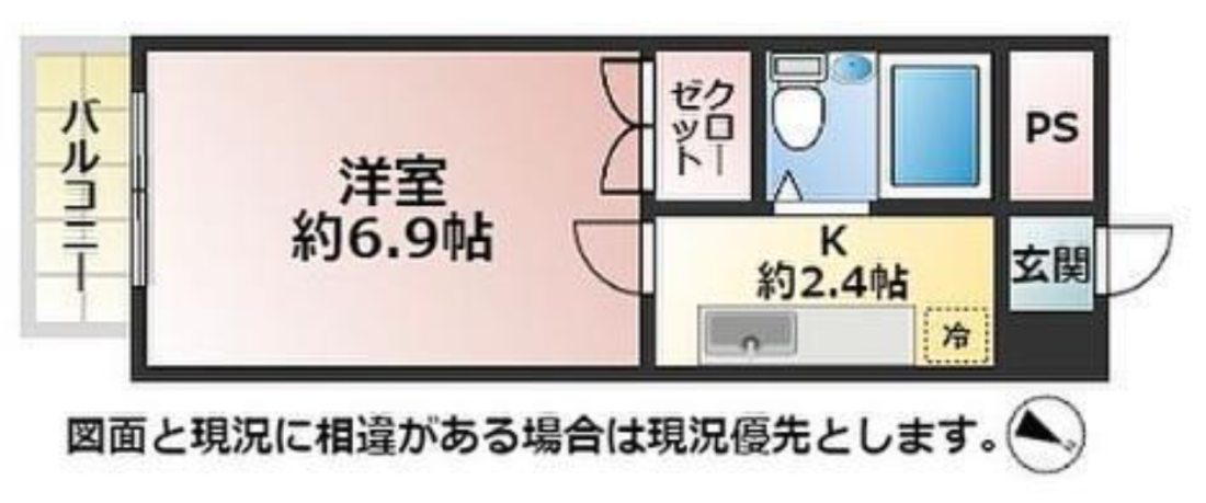 kBsqkO14-13̓}V̊Ԏ}
