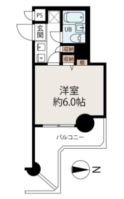 s{sspn꒬̓}V̊Ԏ}