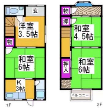 {sX210-20̌ˌ݂̉摜
