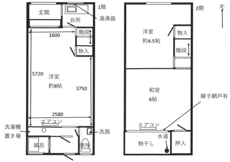 ���{���s�����F��2���ڂ̌ˌ����݂̊Ԏ��}�i��N)