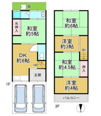 ���s�{���s�s�R�ȋ��˒��a�̌ˌ����݂̊Ԏ��}�i��N)