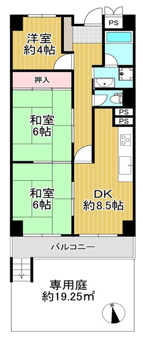 {s쓹220-8̓}V̊Ԏ}