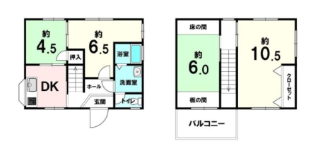 Ɍˎs12-12̌ˌ݂̊Ԏ}