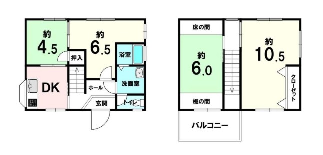 Ɍˎs12-12̌ˌ݂̊Ԏ}