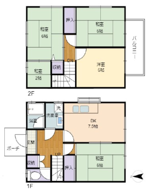 ޗǌaSRsBčˌ݂̊Ԏ}