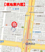 ���{���s���{����쒬5-16-8�̓y�n�̉摜