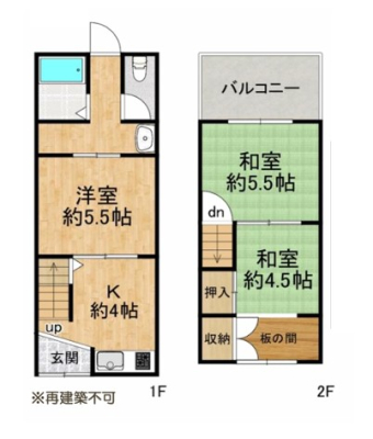 ���{��s�k��������̌ˌ����݂̊Ԏ��}