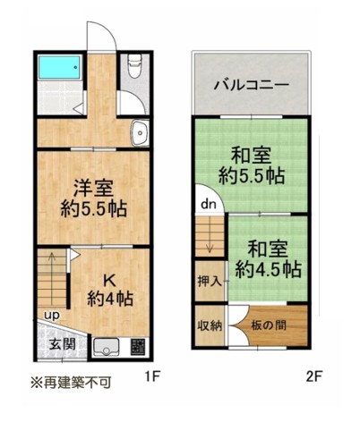 ���{��s�k��������̌ˌ����݂̊Ԏ��}