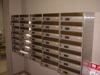 ���s�{���s�s�㋞�搼���̓����}���V�����̌��n�O�ώʐ^