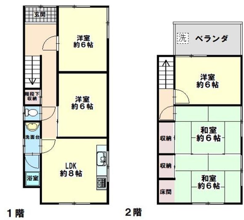 Ɍ_ˎscێR1ڂ̌ˌ݂̊Ԏ}