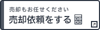 p˗