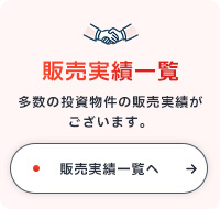 ̔шꗗ