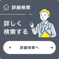 ڍ׌ Əڂ͂